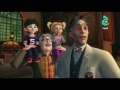 فيلم كرتون ينمي الذكاء وينشط الذاكرة عند الاطفال والكبار