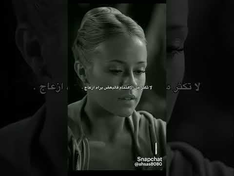 عمرها ما كانت الطيبة غباء ولكن الغباء من لا يعرف قيمتها فن التجاهل اتقنته