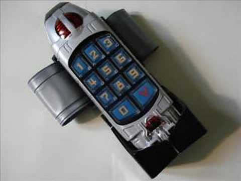 Kyuukyuu Sentai Gogo V V-Mode Brace 救急戦隊ゴーゴーファイブ Vモードブレス