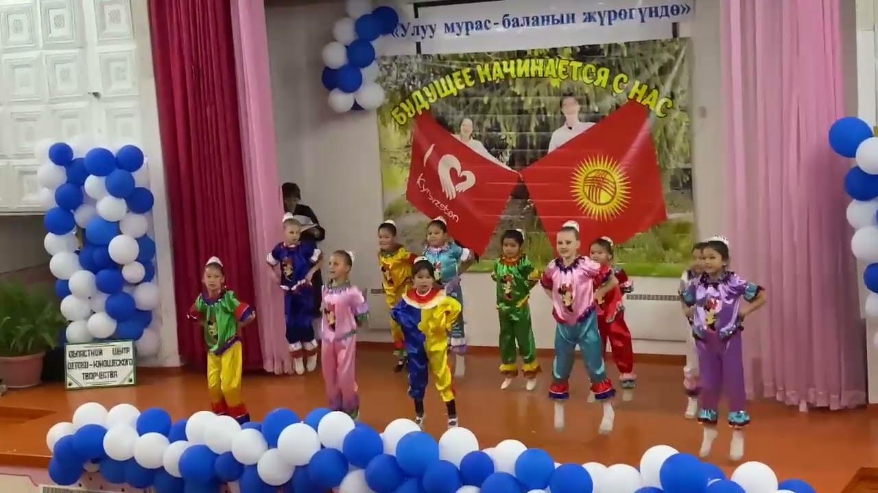 Жасмин танцы