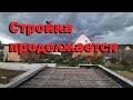 Стройка продолжается несмотря на повышение цен.