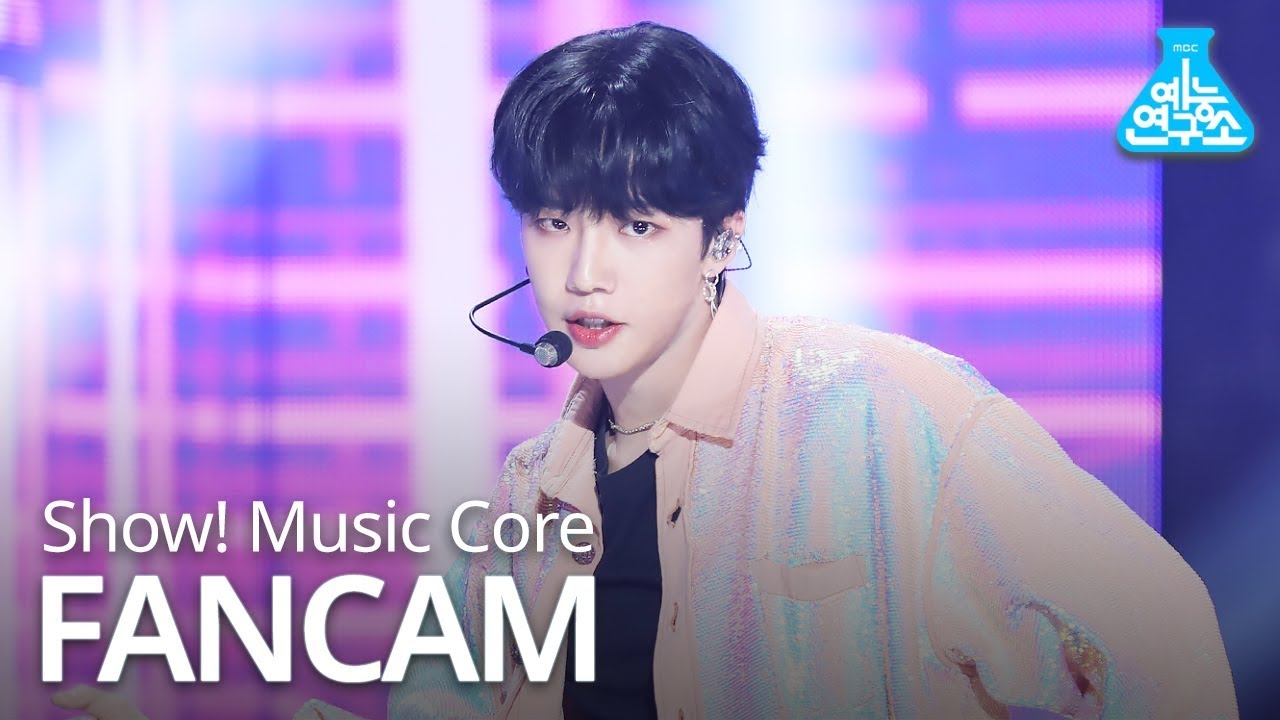 [예능연구소 직캠] AB6IX - BREATHE (LIM YOUNG MIN), 에이비식스 - BREATHE (임영민) @Show Music core 20190525