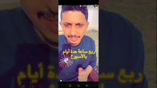 التعرض الصحي لشمس لأخذ فيتامين د | د. احمد العمار