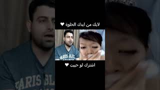 اتفرجو يا رجاله علي خدع ميكب البنات #shorts