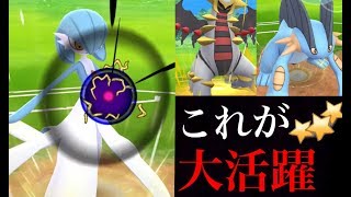 Goバトルリーグ ランク8でも4連勝出来る ギラティナ対策で圧倒的に活躍するサーナイト ポケモンgo ハイパーリーグ Youtube Goバトルリーグ ランク8でも4連勝出来る ギラティナ対策で圧倒的に活躍するサーナイト ポケモンgo ハイパーリーグ Youtube