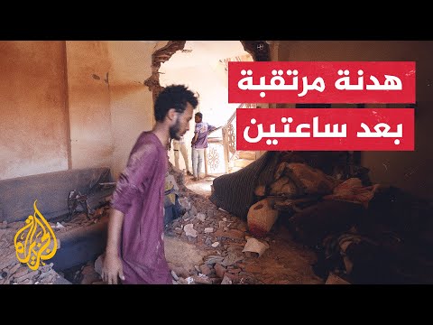 قائد قوات البحرية السودانية السابق: سيتم الحسم في المعركة قريبا