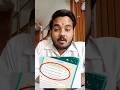 Deleted whatsapp message recovery  | #shorts #whatsapp #tech #motivation