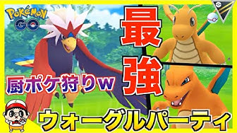 ウォーグル Youtube