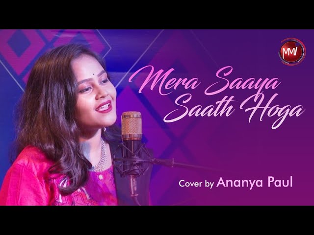 Mera Saaya Saath Hoga | Lata Mangeshkar | Ananya Paul | Coffee house e Gaan @NirmalyaRoy