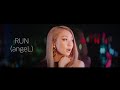 倖田來未 (Kumi Koda) - RUN (Instrumental/カラオケ)