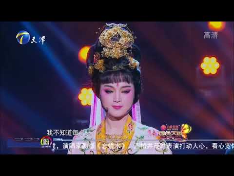 白雪努力“修成正果”感动在场所有导师，满满的正能量！