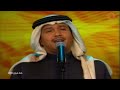 محمد عبده مافي داعي فبراير الكويت 2000 