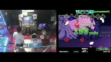 DDR A20PLUS 春を告げる Double EXPERT