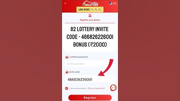 82 Lottery invite code | 82 Lottery refer code | 82 Lottery invitation code #82lottery #earningmoney