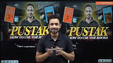 How to study from HCV | In-depth analysis | Selected List of Questions | Pustak Batch