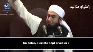 Une Communauté Indulgente - Maulana Tariq Jameel Fr