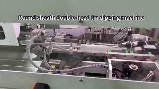 Multifunctional Automatic Sheath Multi Core Wire Cutting, Stripping, Twisting, Tinning Machine