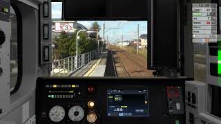 【運転曲線】JR EAST Train Simulator 男鹿線（秋田～男鹿）