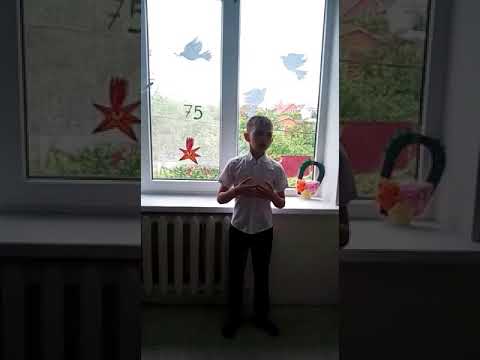 Что значит Отчизна ? Что значит Герой?