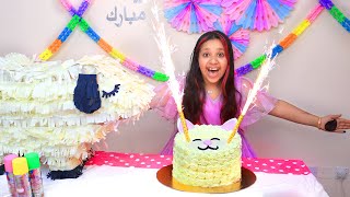 أحلى فعاليات شفا في عيدالأضحى !! 🎉