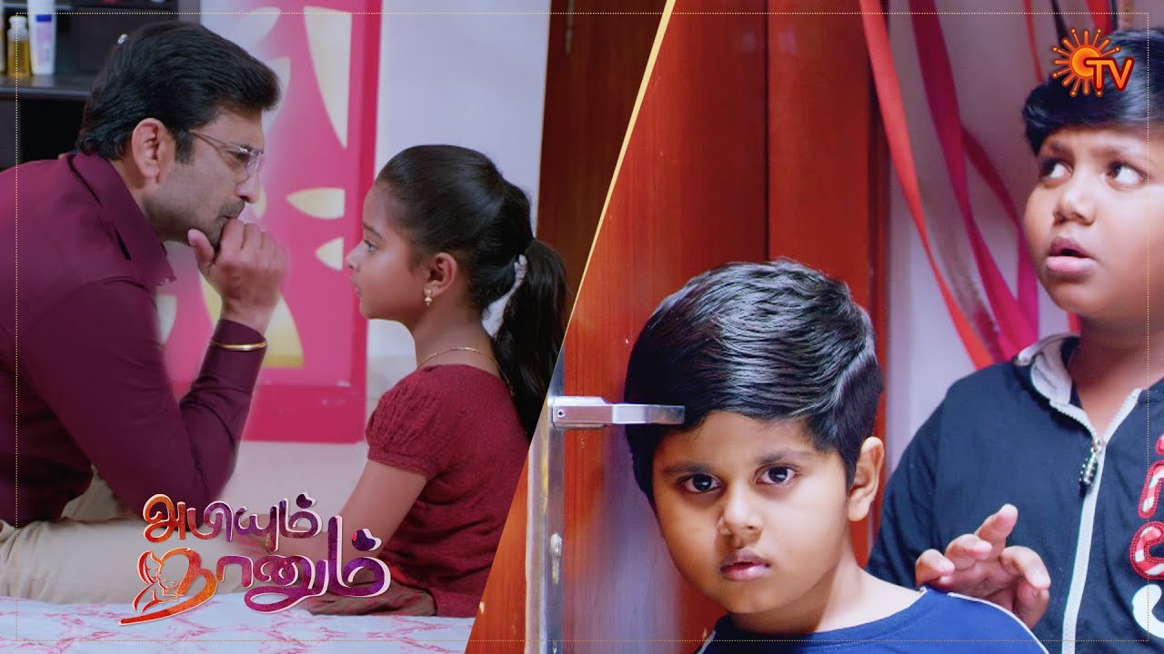 Abiyum Naanum - Best Scenes | 07 Jan 2021 | Sun TV Serial | Tamil Serial