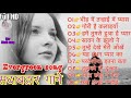 70s,80s,सदाबहार गाने (evergreen song 🎵) Bollywood song ❤️ भीड़ में तन्हाई में (eidit deepakrajput)