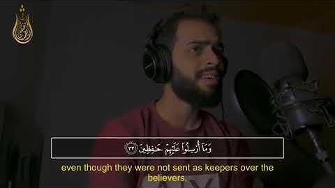 إن الأبرار لفي نعيم 🖤💫 تلاوة هادئة تريح النفس والقلب للقارئ شريف مصطفى راحة لقلبك المهموم أرح قلبك 🕊