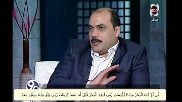 تلاوة تريح النفوس الشيخ محمود الشحات أنور