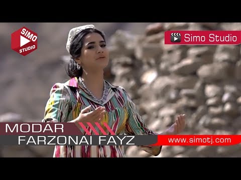 Фарзонаи Файз - Модар Суруди нав |  Farzonai Fayz - Modar NEW - 2018