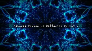 Rei Yasuda - Mirror | Romanji & Indonesia | Music Lyrics