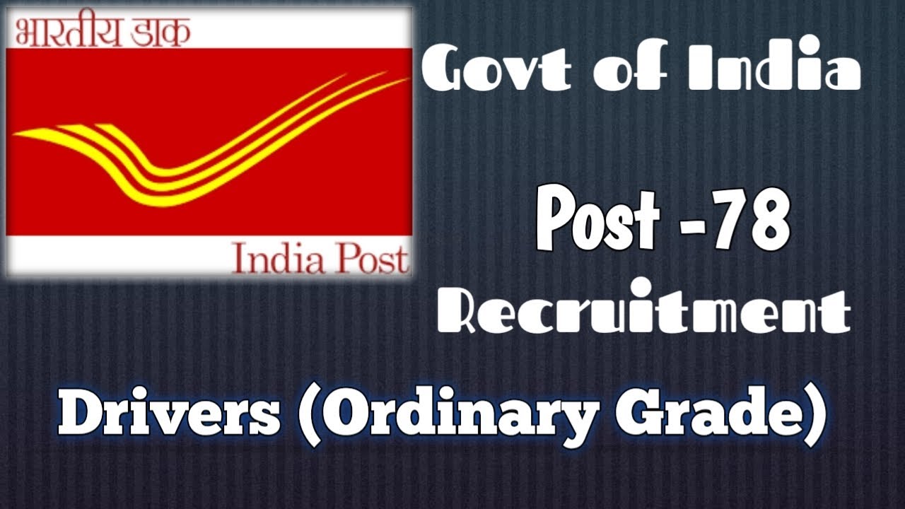 India Post Circle Recruitment 2024 IIIndia Post shortfeed postal india-post-circle-recruitment-2024-iiindia-post-shortfeed-postal