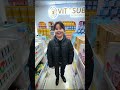 Даварцан Бондгор Бацаан🐷😂Парт17