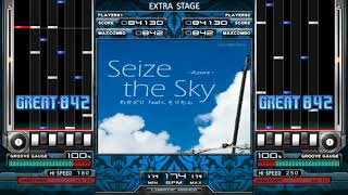 Seize the Sky