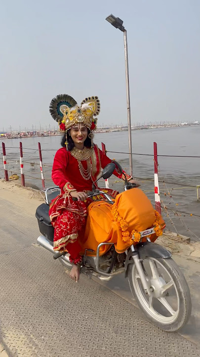 यह है प्रयागराज महाकुंभ संगम / Kanha Ravi Raj short video prayagraj ￼