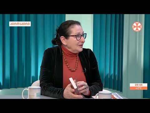 წმინდა ილია მართლის პროზა-პოეზიის პრემია „ივერიის“ დაჯილდოება  2022  - ის შესახებ