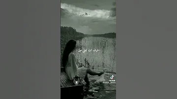 تصميم شوف انت جي منين وانا جي منين 