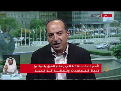 نشرة الإشارة الثانية 30/5/2017
