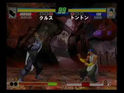 CFE (28) - Kurusu (1P) vs. Tonton (2P)