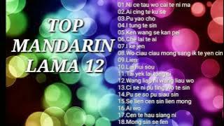 12 Lagu Mandarin Yang Sangat Populer(Top)