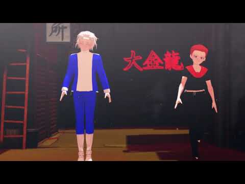 【MMDオリキャラ】中国で１９２５