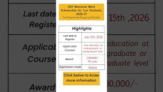 GEV Memorial Merit Scholarship for Law students ,2026-27 #lawstudents #scholarships #llb
