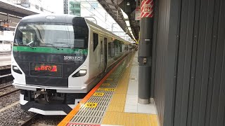 E257系5000番台OM-93編成臨時特急あずさ89号松本行き新宿駅発車