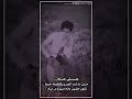 علي عادل منين ما شده الجرح يكطعله خيط