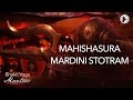 Mahishasura mardini stotram  bhakti yoga mantras