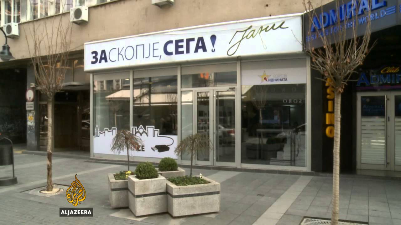 البنية التحتية في سكوبيه لا تواكب النمو السكاني - قناة الجزيرة البلقان