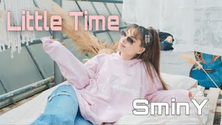 SminY (Yasmin Schmidt) - Little Time  Resimi