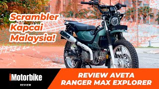 Aveta Ranger Max Explorer Review | Test Ride | Top Speed