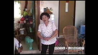 珍貴美濃山歌~正月牌 古堂財 李喜娣 珍貴美濃山歌~正月牌 古堂財 李喜娣