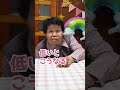 ご心配ありがとうございます👵💕