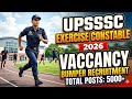 UPSSSC Excise Constable New Vacancy 2026 | Eligibility, Syllabus &amp; Selection Process 👮‍♂️